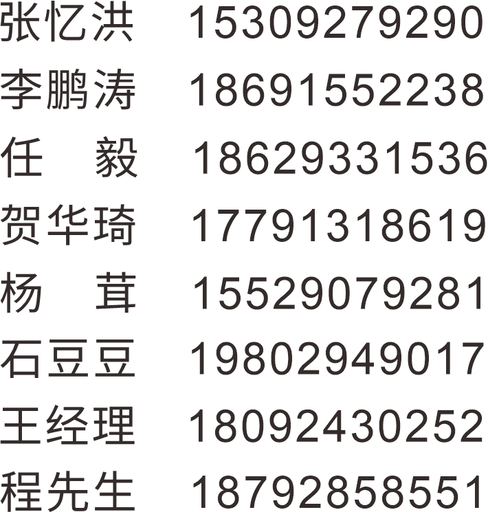 未命名 -1.png