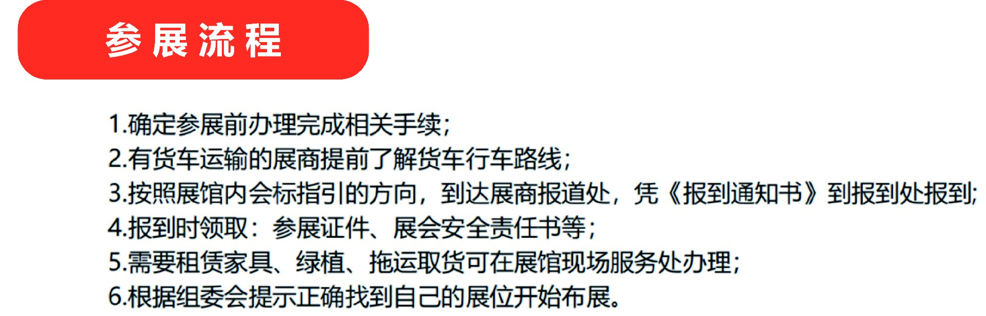 未命名 -1.jpg