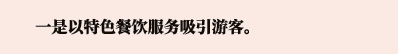 258c57269826abb76bc558fc4413f2dd.png