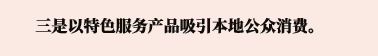 1bfb2c685364577759fca5dc9e59aff4.png