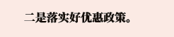 8c03850aa23ea0466312a585af4a1e83.png
